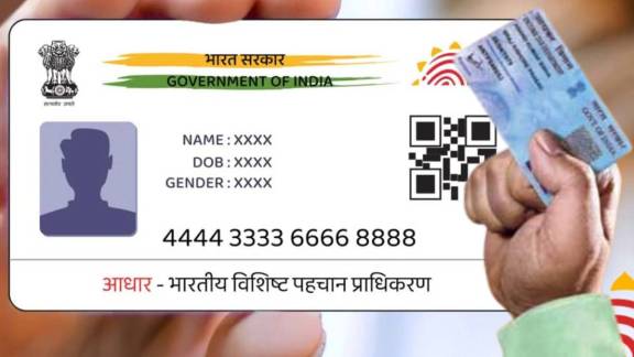 Indian Citizenship proof