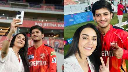 Priyansh Arya Praised by Punjab Kings Owner Preity Zinta Shared Special Post for Centurion PBKS