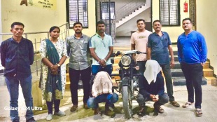 IPL betting Chikhli two accused used Bullet bike to move around and run a betting racket