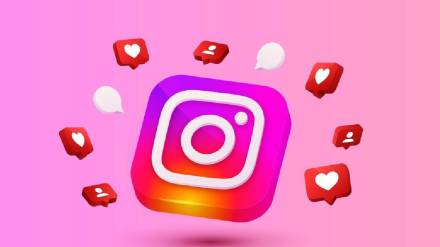 Instagram Reels With Password