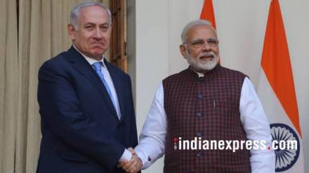 Israel on Pahalgam Attack