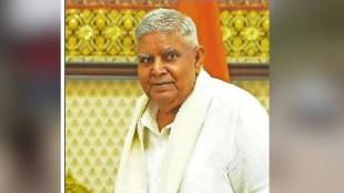Jagdeep Dhankhar criticizes Supreme Court again