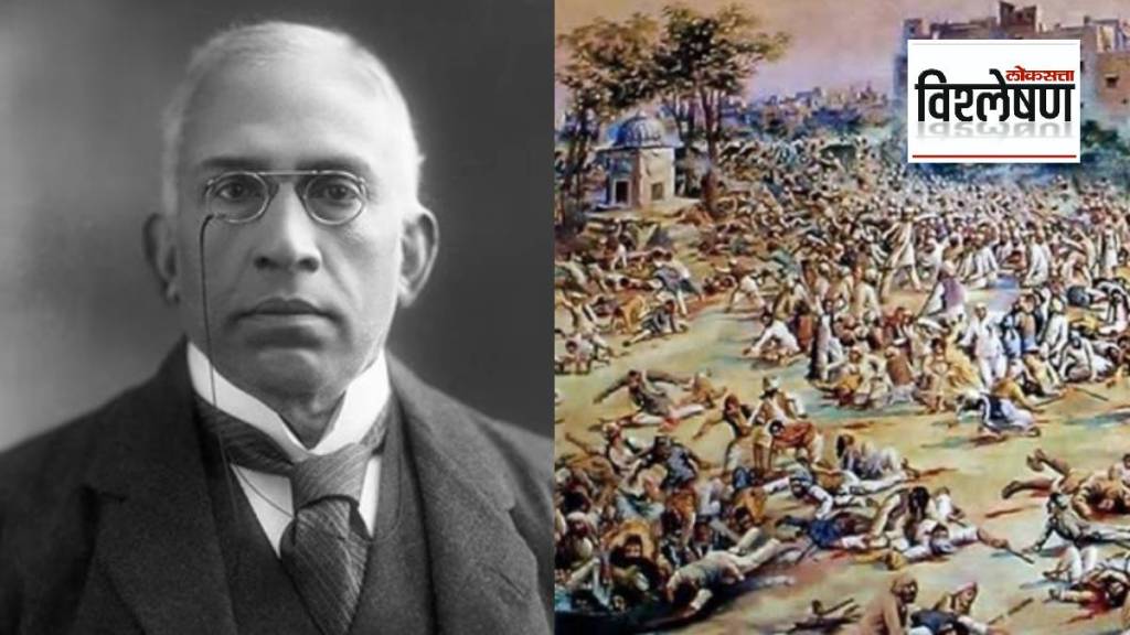 जालियनवाला बाग हत्याकांडानंतर ब्रिटिश सरकारला कोर्टात कुणी खेचलं? कोण होते सी शंकरन नायर? (फोटो सौजन्य इंडियन एक्स्प्रेस)
