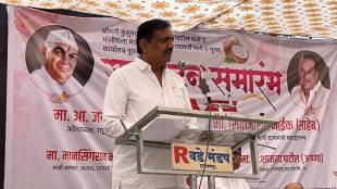 Market committees need to create sources of income Jayant Patil