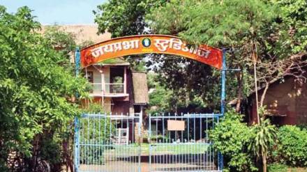 Eknath Shinde suggestion submit proposals preservation of Jayaprabha Studio