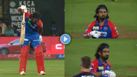 KL Rahul Celebration Video Shouts And Shows This is My Home Ground Bengaluru After DC beat RCB Video