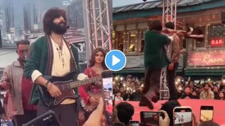 Kartik Aaryan and Sreeleela's upcoming movie aashiqui 3 shooting video viral