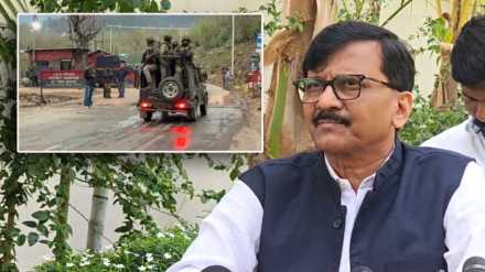 Kashmir Terrorist Attack Sanjay Raut Criticize Modi Govt