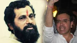 Kedar Dighe allegation Anand Dighe death issue eknath shinde shiv sena