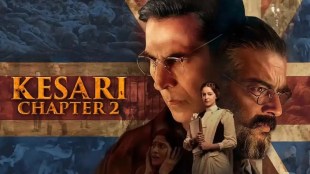 Kesari Chapter 2 Box Office Collection Day 3