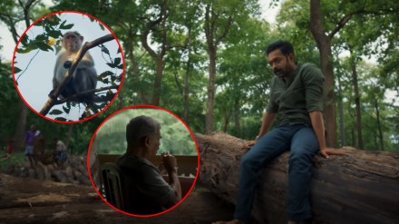 Kishkindha Kaandam Movie Kishkindha Kaandam Movie