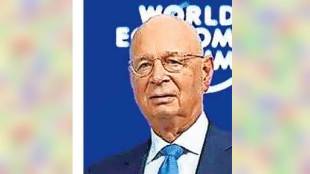 Loksatta vyaktivedh German economist and industrialist Klaus Schwab