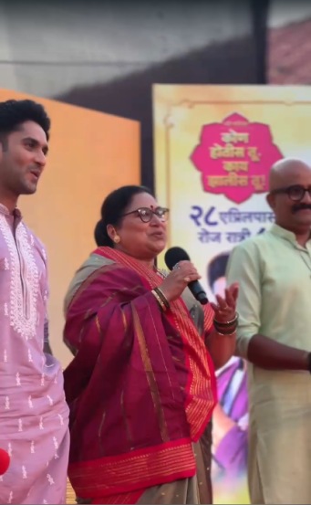 Kon Hotis Tu Kay Zalis Tu TV Serial Launch Program