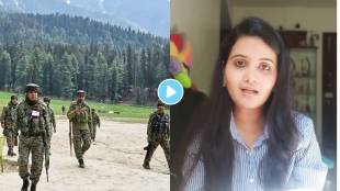 prathamesh parab wife Kshitija Ghosalkar poem on pahalgam terror attack