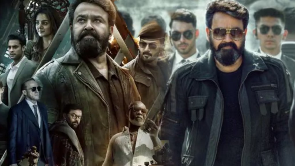 L2 Empuraan Box Office Collection Day 9 mohanlal prthviraj sukumaran movie breaking records