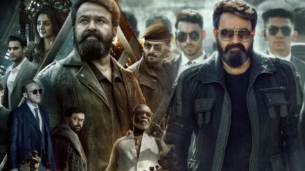 L2 Empuraan Box Office Collection Day 9 mohanlal prthviraj sukumaran movie breaking records