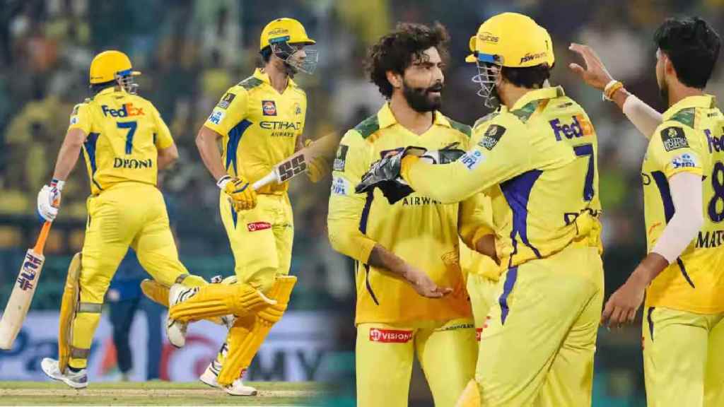 csk
