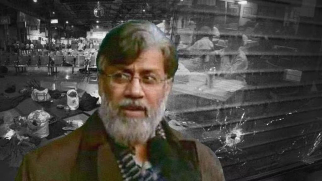 know how tahawwur rana heald in nia custody