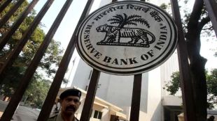 RBI launches WhatsApp Channel
