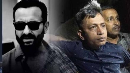 Saif Ali Khan attacker wanted Rs 30000 to get fake aadhaar PAN