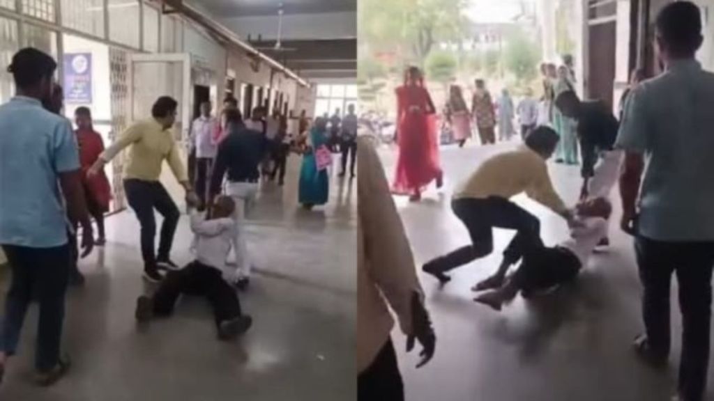 Viral Video