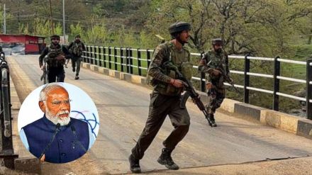 Pahalgam Terror Attack