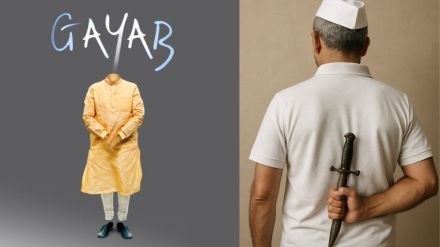 Congress deletes Gayab post targeting PM Modi after outrage