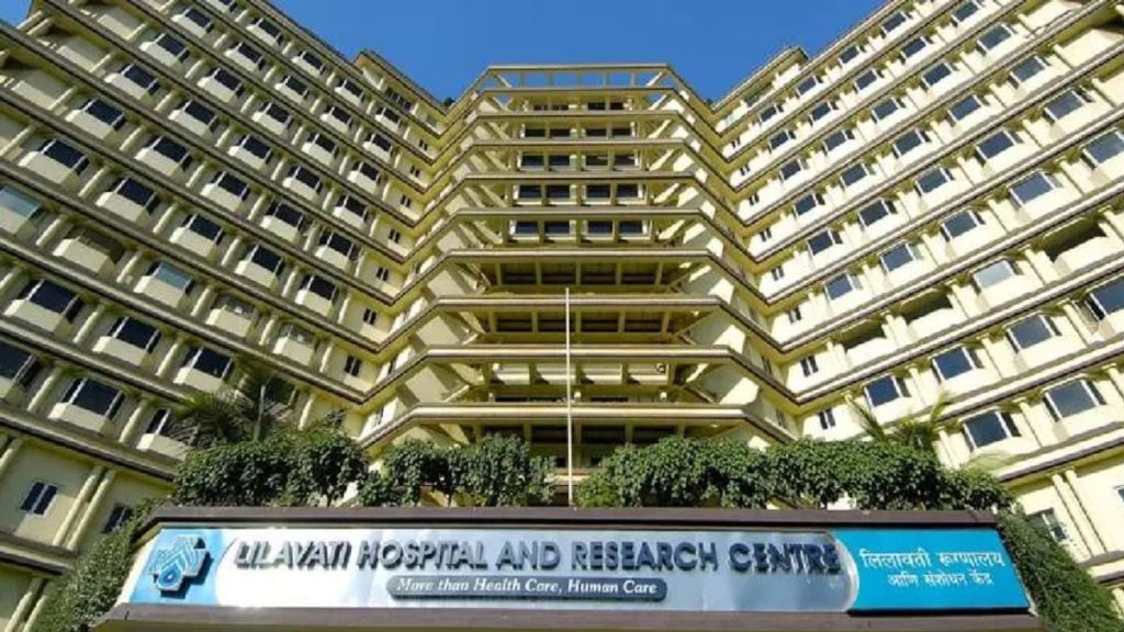 Lilavati Hospital 1243 crore fund misuse case trustee chetan mehta moves high court
