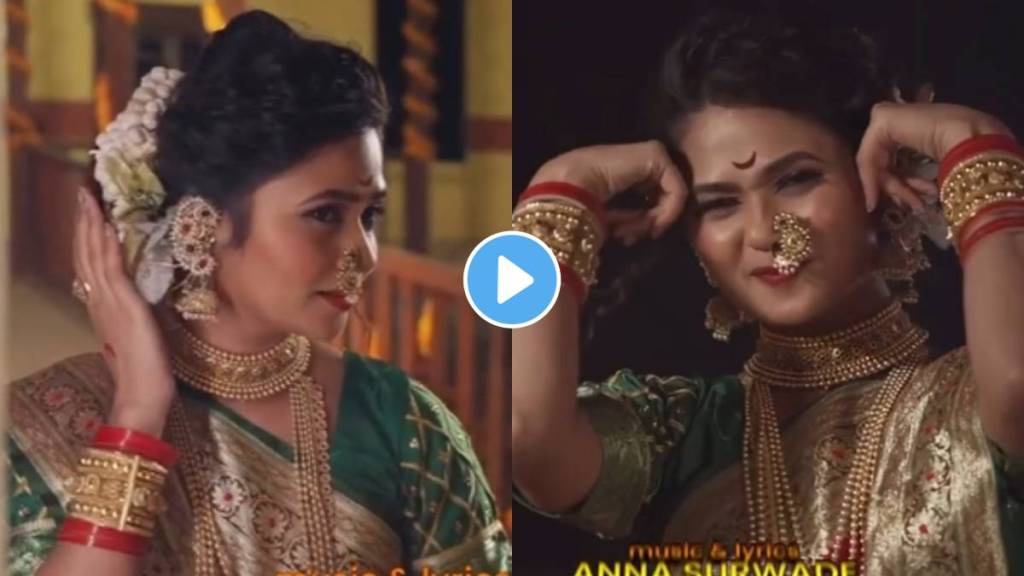 Entertainment Live News Today 28 April 2025