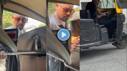 Local Auto Rickshaw Driver Harassed Uber Driver and Woman passenger