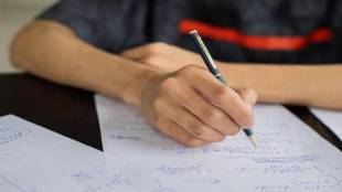 for MHT CET 93.91 percent students appeared for the first phase examination