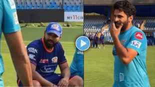 Rohit Sharma Fun Banter with Shardul Thakur During Net Practice Video Viral MI vs LSG IPL 2025