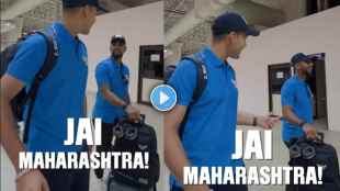 Nicholas Pooran Marathi Saying Jai Maharashtra After Landing in Mumbai Video Viral MI vs LSG