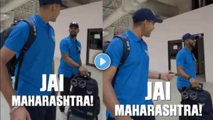 Nicholas Pooran Marathi Saying Jai Maharashtra After Landing in Mumbai Video Viral MI vs LSG