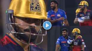 Virat Kohli Nudges Jasprit Bumrah in on Field Banter After Fifty IPL 2025 VIDEO