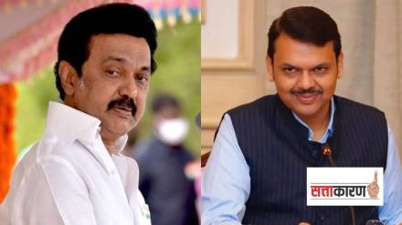 देवेंद्र फडणवीसांच्या 'त्या' दाव्यावरून स्टॅलिन यांनी भाजपाला खिंडीत कसं गाठलं? (फोटो सौजन्य पीटीआय)