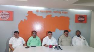 nashik MNS aggressive over Godavari river pollution warned of agitation