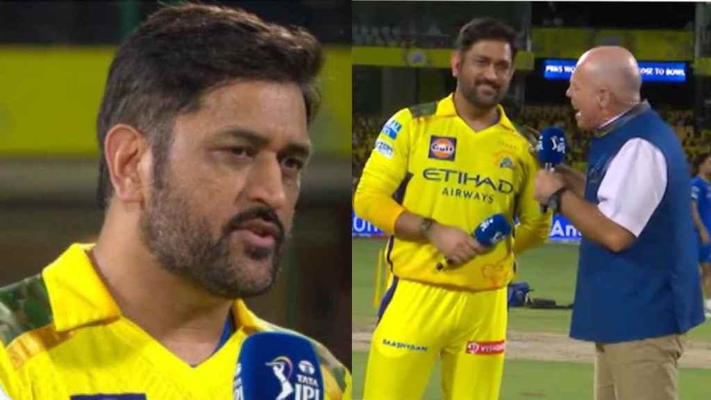 MS Dhoni Statement on IPL Retirement in CSK vs PBKS Match IPL 2025