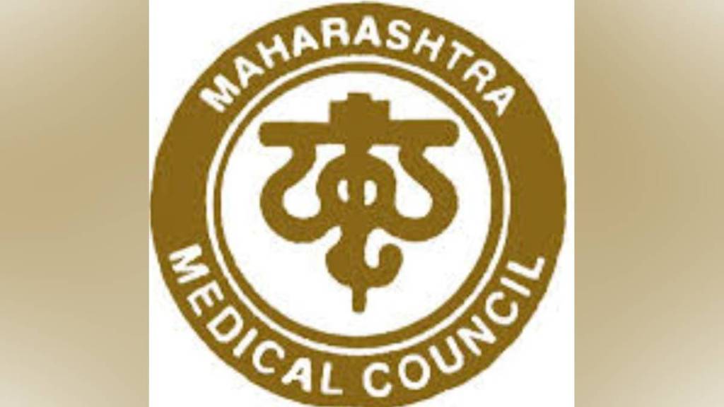 supreme court orders voting be immediately suspended process stopped Maharashtra Medical Council elections