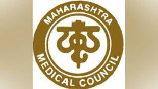supreme court orders voting be immediately suspended process stopped Maharashtra Medical Council elections