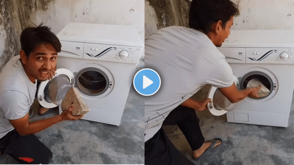 Man Puts Stone Inside Washing Machine To See What Happen Viral Video