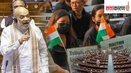 Manipur Discussion in Loksabha