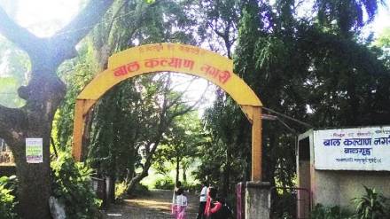 12 year old boy goes missing from Mankhurd juvenile home mumbai