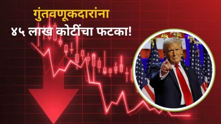 Donald Trump's actions leading to a Rs 45.57 lakh crore loss in investor wealth since January 20.