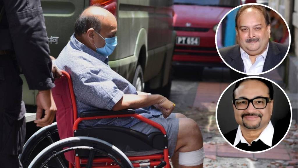 Mehul Choksi extradition