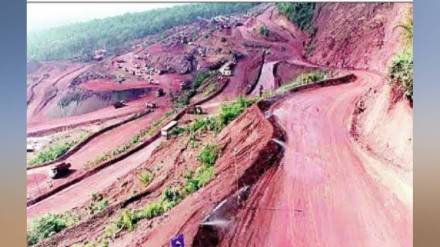 Mining Authority for Gadchiroli Cabinet approves establishment Mumbai news