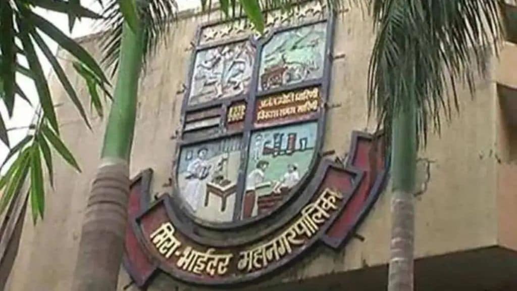 Mira-Bhayander Municipal Corporation