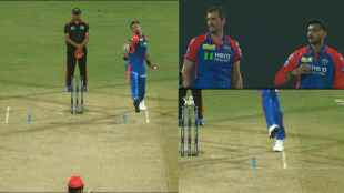 What is Backfoot No Ball Which Mitchell Starc Bowled in DC vs RR IPL 2025 Super Over Know The ICC Rule