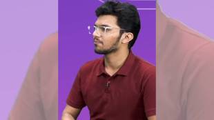 Mrinal Kutteri Study Tips