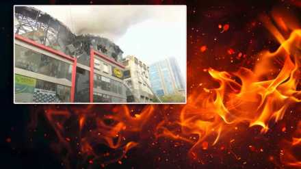 inquiry ordered into Link square mall fire incident Commissioner bhushan gagrani assigned fire investigation to Joint Commissioner d Gangadharan